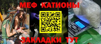 прущая мука Кулебаки