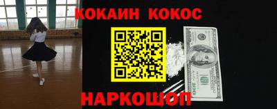 скорость mdpv Кумертау