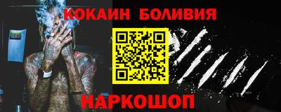 прущая мука Кулебаки