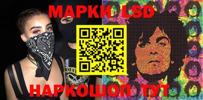 бошки Кунгур