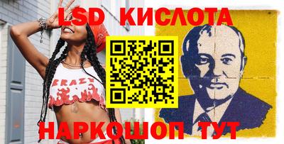 скорость mdpv Кумертау