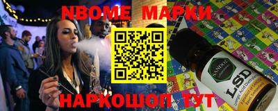 скорость mdpv Кумертау