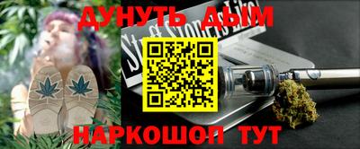 прущая мука Кулебаки