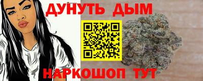 скорость mdpv Кумертау