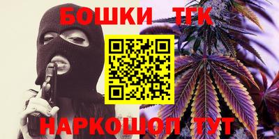 прущая мука Кулебаки