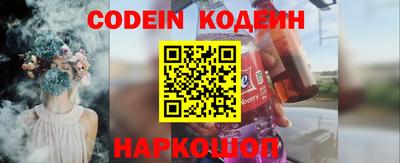 бошки Кунгур