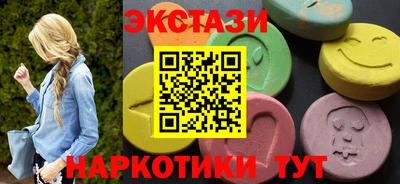 прущая мука Кулебаки