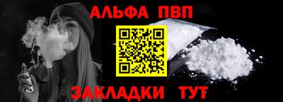 бошки Кунгур