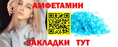 скорость mdpv Кумертау
