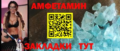 скорость mdpv Кумертау