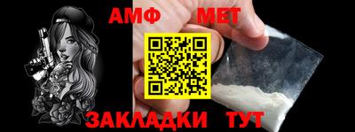 бошки Кунгур