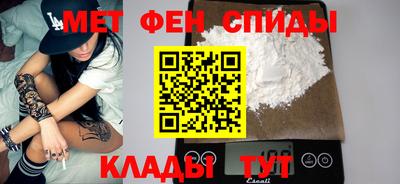 бошки Кунгур