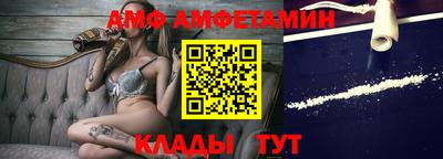 бошки Кунгур