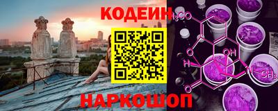 бошки Кунгур