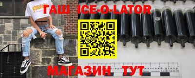 скорость mdpv Кумертау
