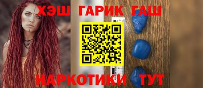 прущая мука Кулебаки
