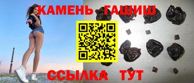 скорость mdpv Кумертау