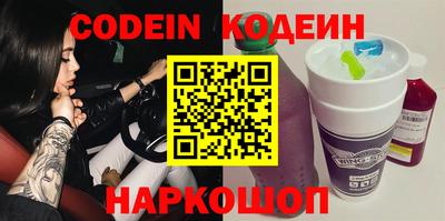 прущая мука Кулебаки