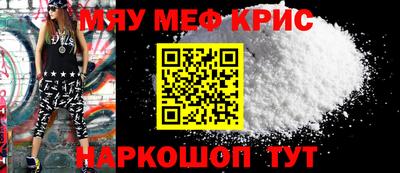прущая мука Кулебаки